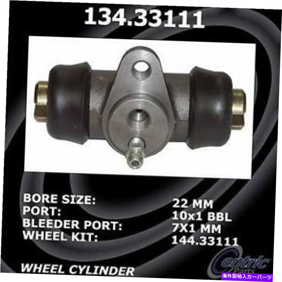 Wheel Cylinder ＃134.33111中心部ドラムブレーキホイールシリンダー # 134.33111 Centric Parts Drum Brake Wheel Cylinder【並行輸入品】