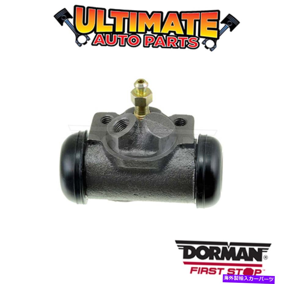 【楽天市場】Wheel Cylinder ドーマン：W7563ドラムブレーキホイールシリンダー Dorman W7563 Drum