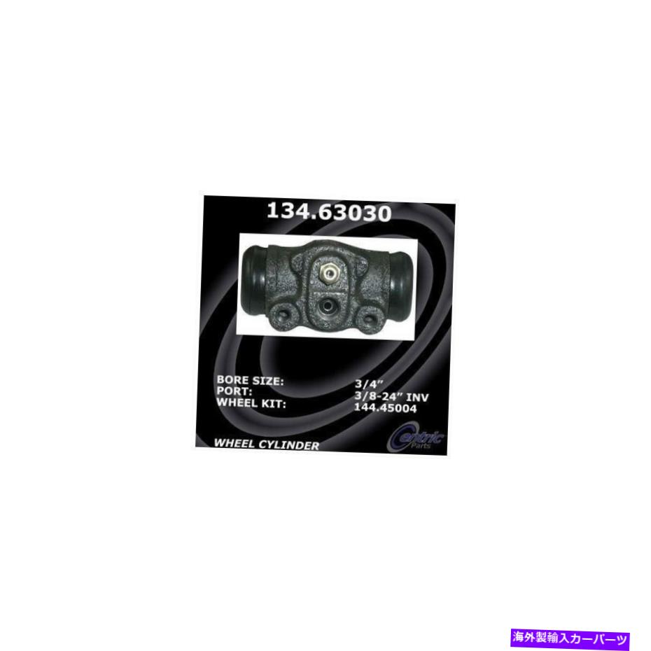 Wheel Cylinder ドラムブレーキホイールシリンダーフィット1997 Dodge Intrepid Drum Brake Wheel Cylinder Fits 1997 Dodge Intrepid【並行輸入品】