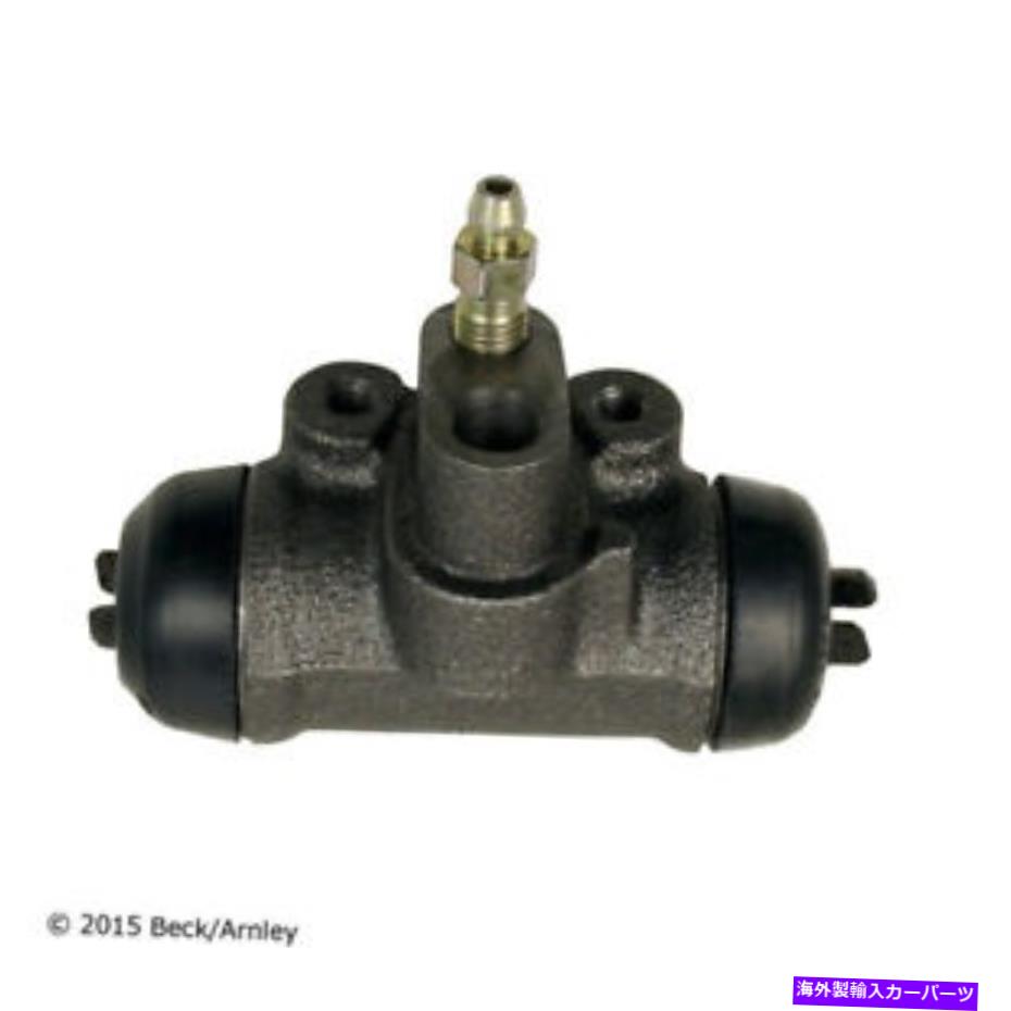 Wheel Cylinder ドラムブレーキホイールシリンダーリアベック/アーーンリー072-8412 Drum Brake Wheel Cylinder Rear Beck/Arnley 072-8412【並行輸入品】