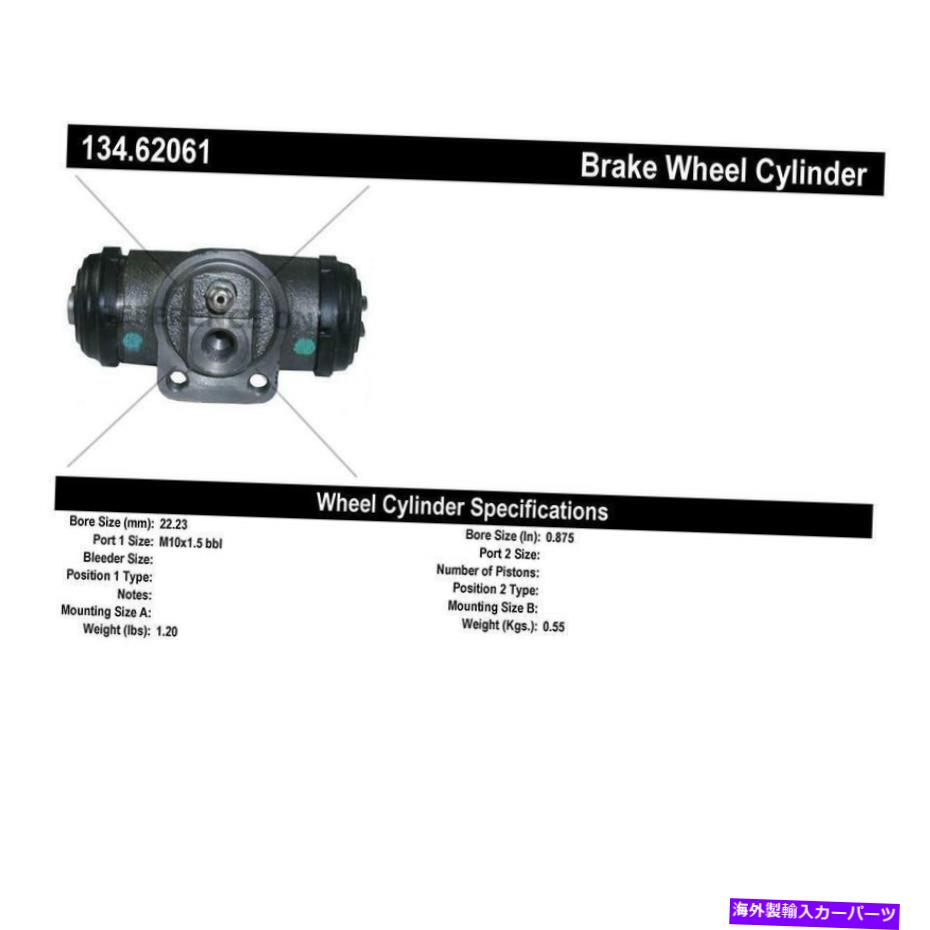 Wheel Cylinder ドラムブレーキホイールシリンダーは1997-2000シボレーマリブに適合します Drum Brake Wheel Cylinder Fits 1997-2000 Chevrolet Malibu【並行輸入品】