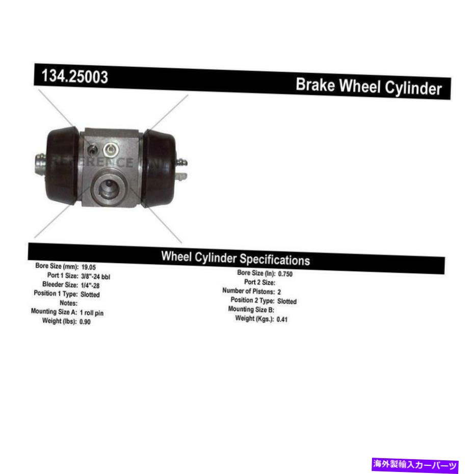 Wheel Cylinder ドラムブレーキホイールシリンダーは1962-1965 mgミゼットに適合します Drum Brake Wheel Cylinder Fits 1962-1965 MG Midget【並行輸入品】