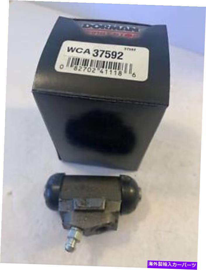 Wheel Cylinder レイモルド37592ドラムブレーキホイールシリンダーフィット1983-1994マーキュリートパーズフォードエスコート Raymold 37592 Drum Brake Wheel Cylinder Fits 1983-1994 Mercury Topaz Ford Escort【並行輸入品】