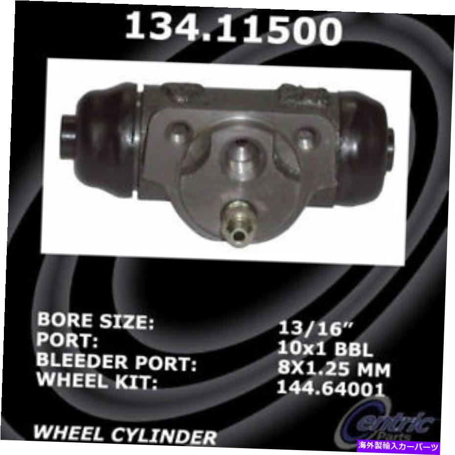 Wheel Cylinder RRホイールブレーキシリンダー中心部135.11500 Rr Wheel Brake Cylinder Centric Parts 135.11500【並行輸入品】