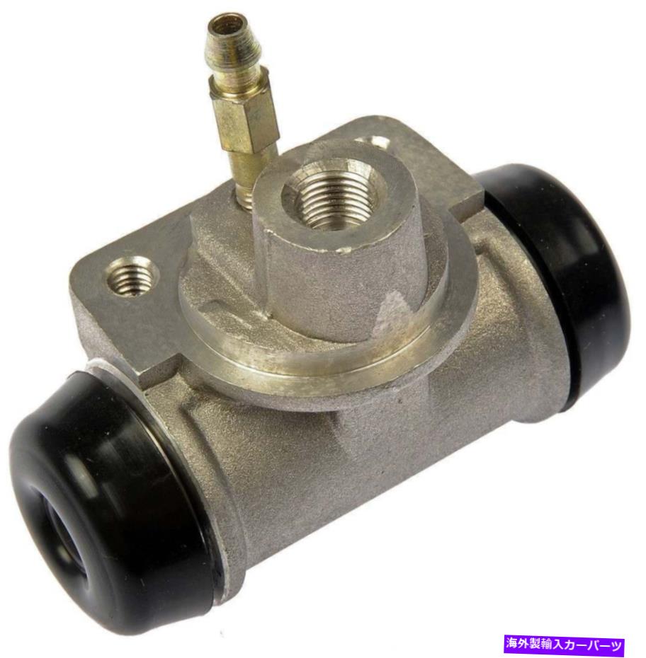 Wheel Cylinder ドラムブレーキホイールシリンダーリアドーマンW37571 Drum Brake Wheel Cylinder Rear Dorman W37571【並行輸入品】