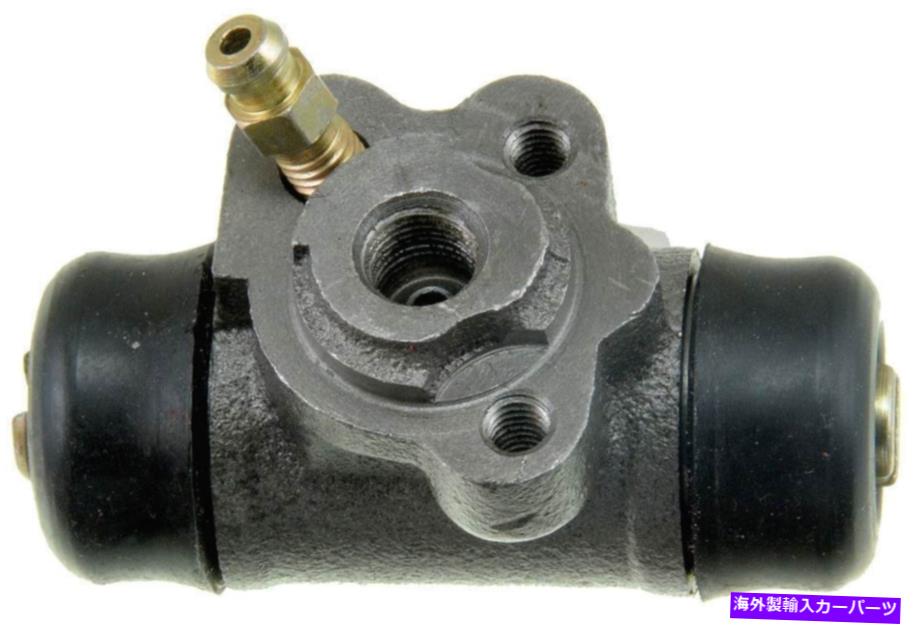 Wheel Cylinder ドラムブレーキホイールシリンダー後部左ドーマンW37637 Drum Brake Wheel Cylinder Rear Left Dorman W37637【並行輸入品】