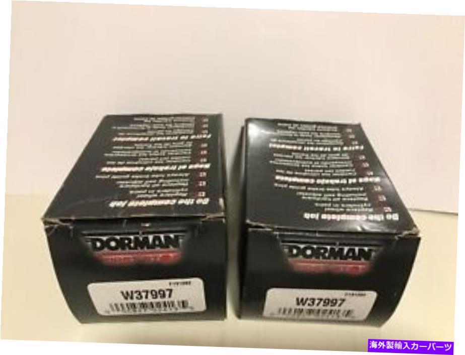 Wheel Cylinder フォードマーキュリー用の2つのリアドラムブレーキホイールシリンダーL＆RドーマンW37997セット Set 2 Rear Drum Brake Wheel Cylinders L& R Dorman W37997 for Ford Mercury【並行輸入品】