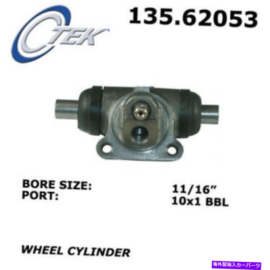Wheel Cylinder RRホイールブレーキシリンダー中心部135.62053 Rr Wheel Brake Cylinder Centric Parts 135.62053【並行輸入品】