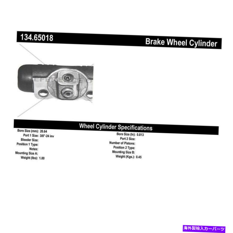 Wheel Cylinder ドラムブレーキホイールシリンダーは1998-1999フォードレンジャーに適合します Drum Brake Wheel Cylinder Fits 1998-1999 Ford Ranger【並行輸入品】