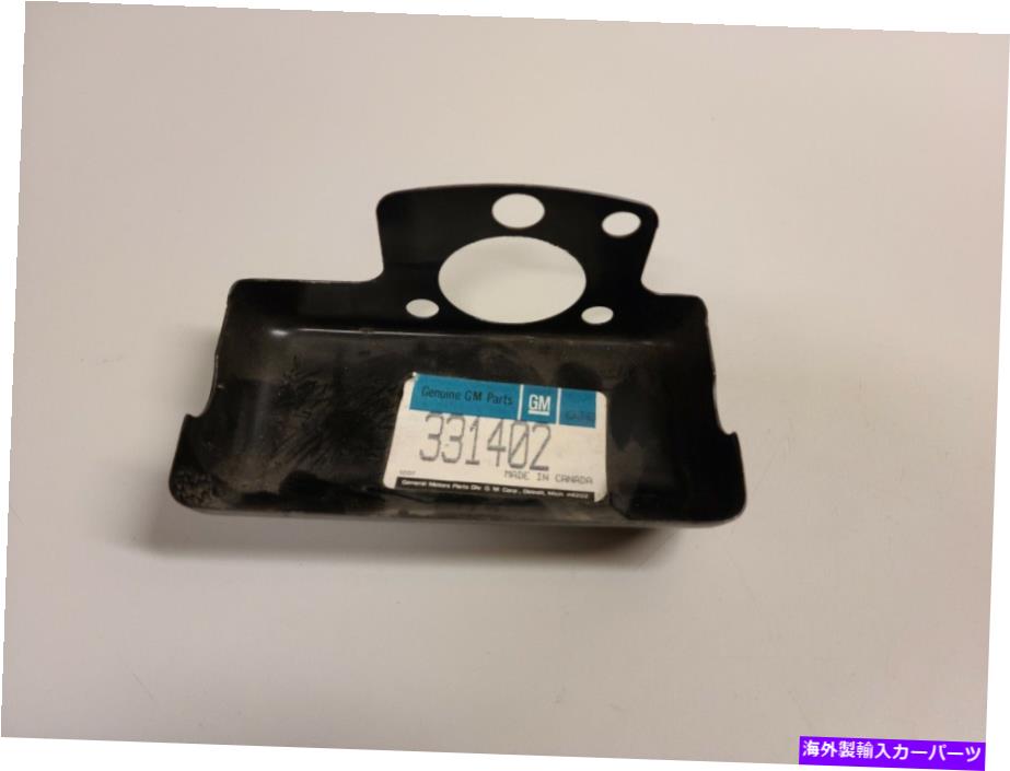Wheel Cylinder 本物のGM OEMホイールシリンダーシールド331402 30シリーズトラックシボレー1971-72 GENUINE GM OEM Wheel Cylinder SHIELD 331402 30 SERIES TRUCKS CHEVY 1971-72【並行輸入品】