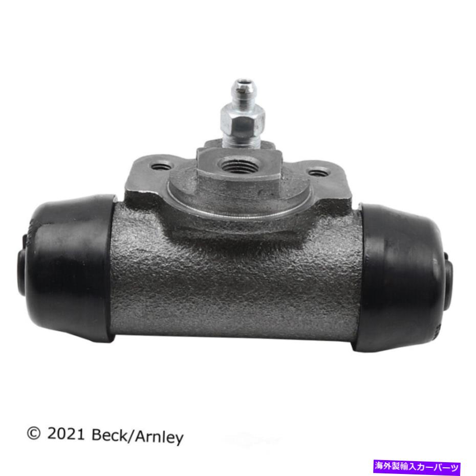 Wheel Cylinder ドラムブレーキホイールシリンダーリアベック/アーーンリー072-8393 Drum Brake Wheel Cylinder Rear Beck/Arnley 072-8393【並行輸入品】