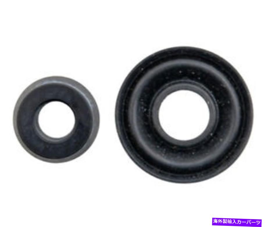 Wheel Cylinder ドラムブレーキホイールシリンダーキットエレメント3リアレイベストに適合する1973日産1200 Drum Brake Wheel Cylinder Kit-Element3 Rear Raybestos fits 1973 Nissan 1200【並行輸入品】