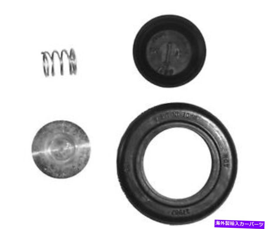 Wheel Cylinder ドラムブレーキホイールシリンダーキットエレメント3フロントレイベストwk855 Drum Brake Wheel Cylinder Kit-Element3 Front Raybestos WK855【並行輸入品】