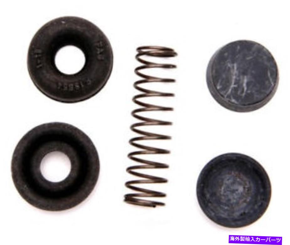 Wheel Cylinder ドラムブレーキホイールシリンダーキットエレメント3リアレイベストに適合する78-80フォードフィエスタ Drum Brake Wheel Cylinder Kit-Element3 Rear Raybestos fits 78-80 Ford Fiesta【並行輸入品】