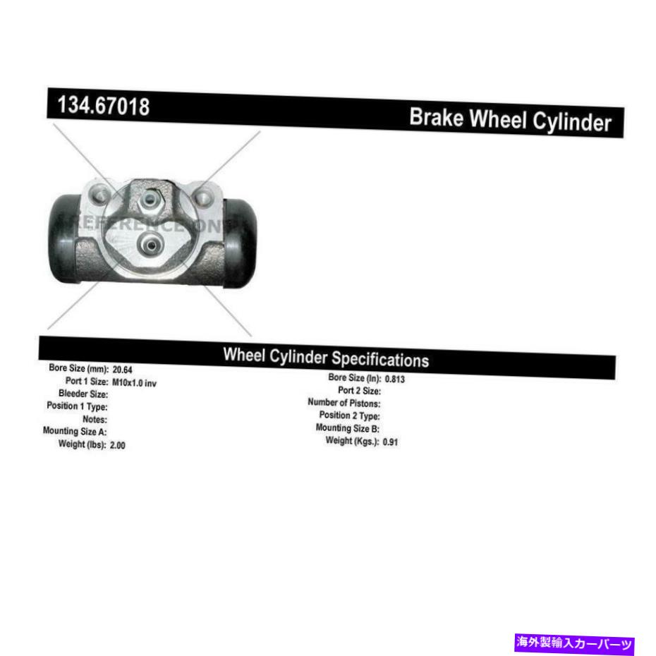 Wheel Cylinder ドラムブレーキホイールシリンダーは2002ジープリバティに適合します Drum Brake Wheel Cylinder Fits 2002 Jeep Liberty【並行輸入品】