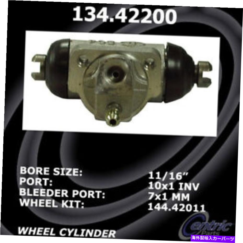 Wheel Cylinder RRホイールブレーキシリンダー中心部135.42200 Rr Wheel Brake Cylinder Centric Parts 135.42200【並行輸入品】