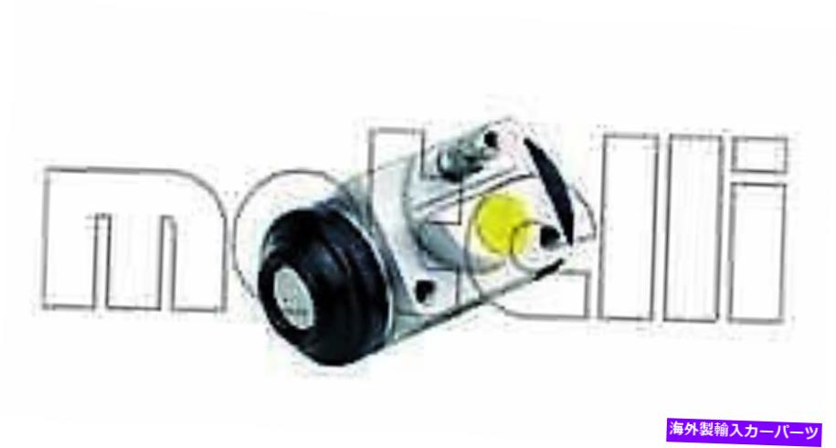 Wheel Cylinder 15-18プロマスターシティ04-0969のメテリドラムブレーキホイールシリンダー Metelli Drum Brake Wheel Cylinder for 15-18 ProMaster City 04-0969【並行輸入品】