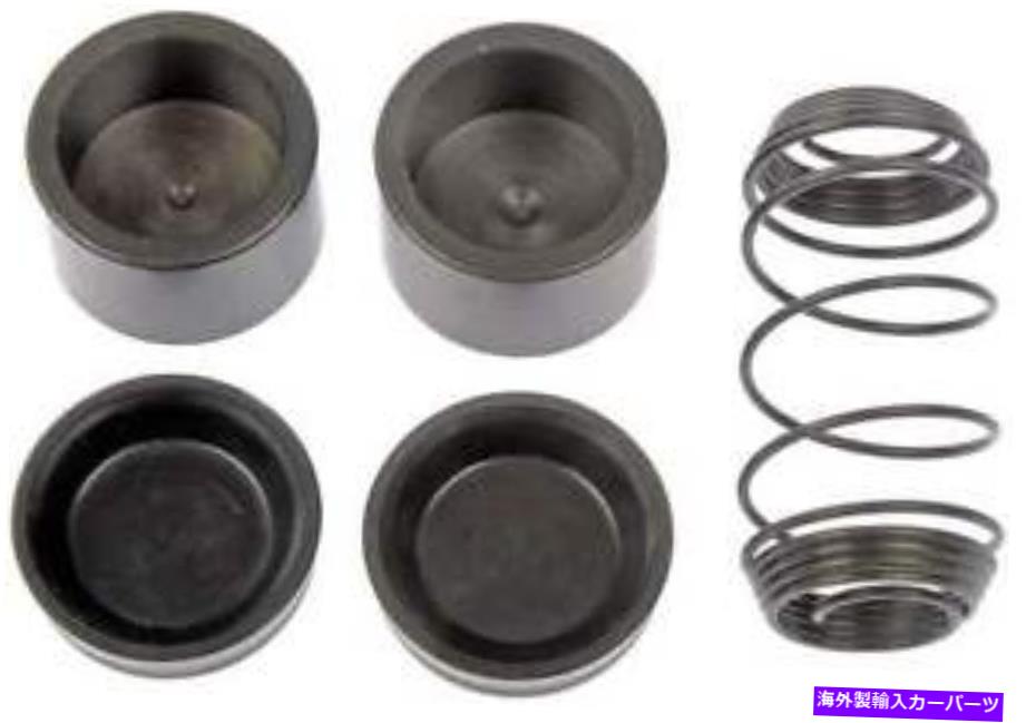 Wheel Cylinder ドラムブレーキホイールシリンダーキットレパールキットリアドーマン3633 Drum Brake Wheel Cylinder Kit-Repair Kit Rear Dorman 3633【並行輸入品】