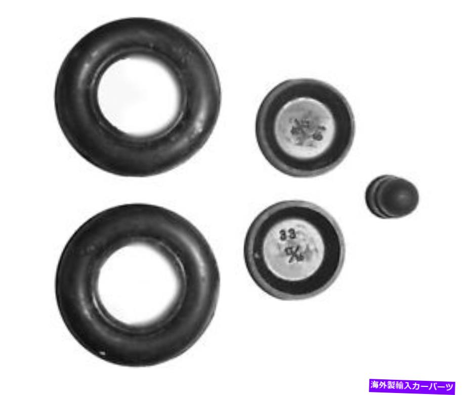 Wheel Cylinder ドラムブレーキホイールシリンダーキットエレメント3リアレイベストに適合 Drum Brake Wheel Cylinder Kit-Element3 Rear Raybestos fits 1969 Toyota Hi-Lux【並行輸入品】