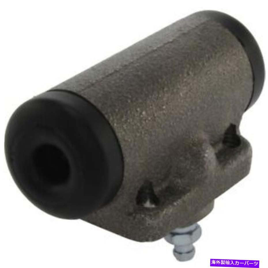 Wheel Cylinder ドラムブレーキホイールシリンダー - プレミアムホイールシリンダーリアセントリンク134.65018 Drum Brake Wheel Cylinder-Premium Wheel Cylinders Rear Centric 134.65018【並行輸入品】