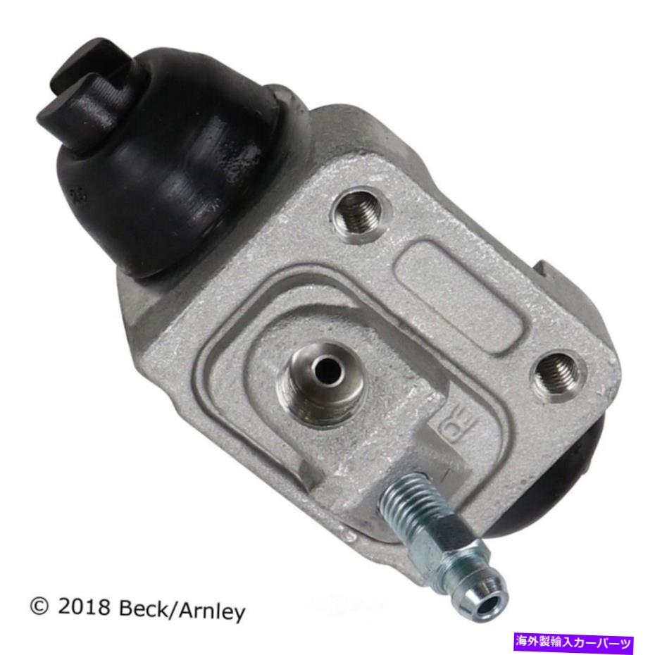 Wheel Cylinder ドラムブレーキホイールシリンダーリア右ベック/アーーンリー072-8532 Drum Brake Wheel Cylinder Rear Right Beck/Arnley 072-8532【並行輸入品】