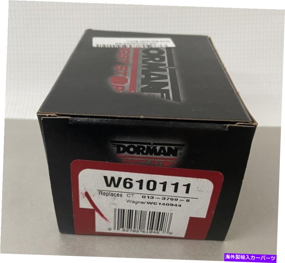 Wheel Cylinder ドーマンブレーキホイールシリンダーW610111 Dorman Brake Wheel Cylinder W610111【並行輸入品】