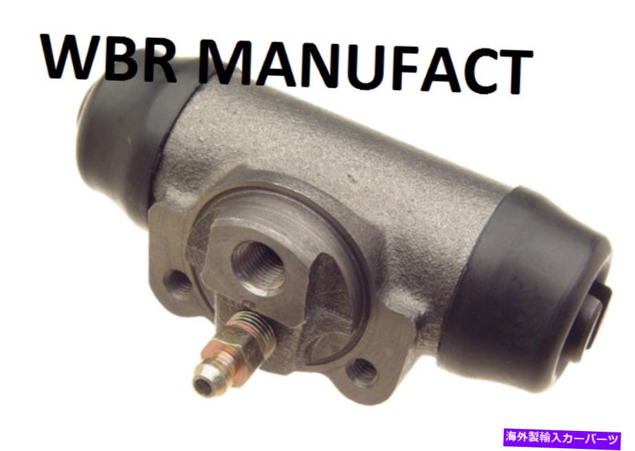 Wheel Cylinder WBRまたは中心部品 /ドラムブレーキホイールシリンダー47550 26110 WBR OR Centric Parts / Drum Brake Wheel Cylinder-Rear 47550 26110【並行輸入品】