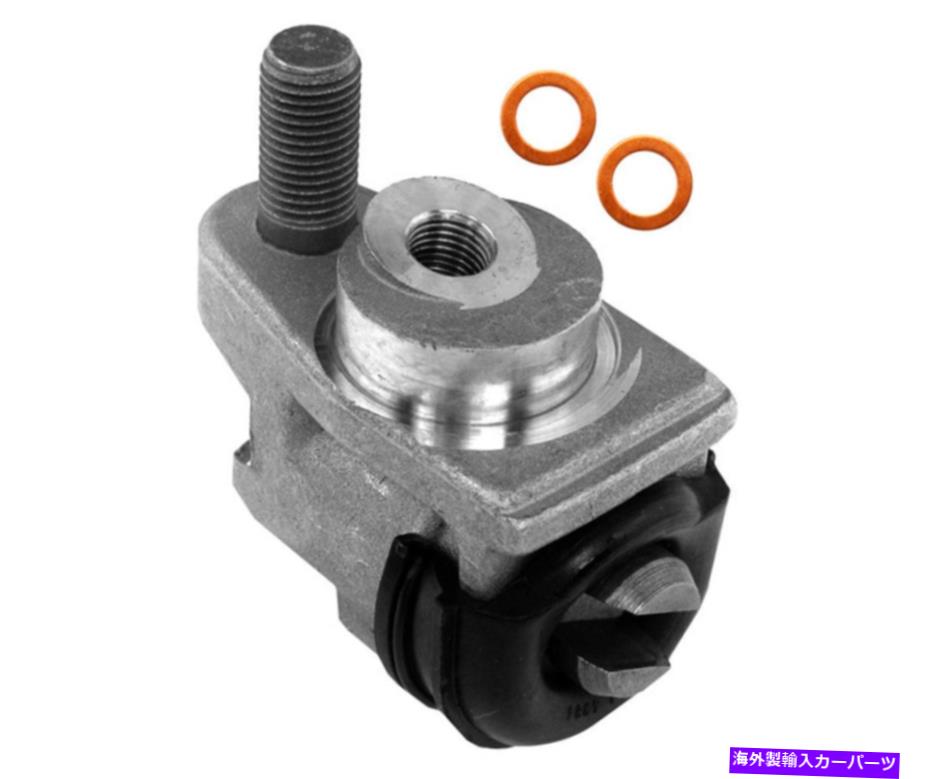 Wheel Cylinder ドラムブレーキホイールCylinder-Element3フロントレイベストWC37209 Drum Brake Wheel Cylinder-Element3 Front Raybestos WC37209【並行輸入品】