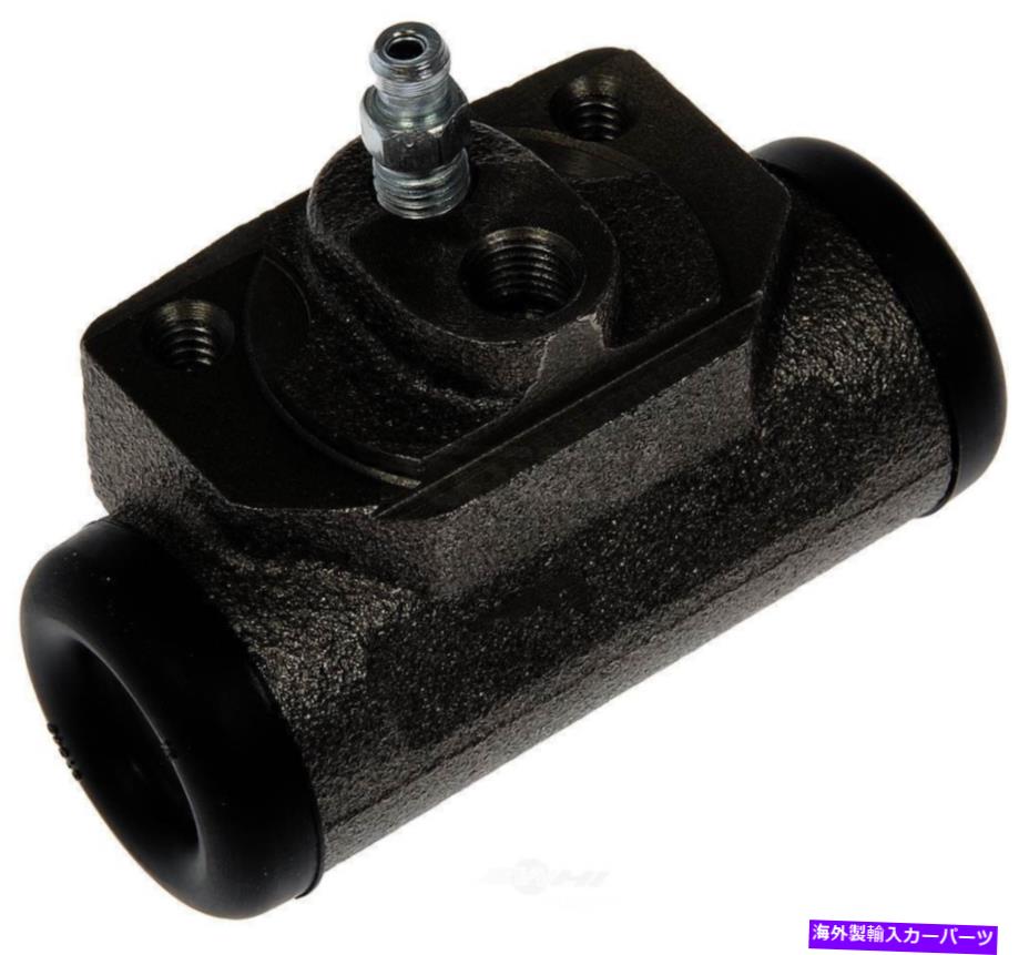 Wheel Cylinder ドラムブレーキホイールシリンダーリアドーマンW37236 Drum Brake Wheel Cylinder Rear Dorman W37236【並行輸入品】