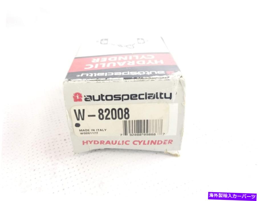 Wheel Cylinder autspecialty W-82008ジープチェロキーリアホイールシリンダー1990-2001 ABS 82008 Autospecialty W-82008 Jeep Cherokee Rear Wheel Cylinder 1990-2001 No ABS 82008【並行輸入品】
