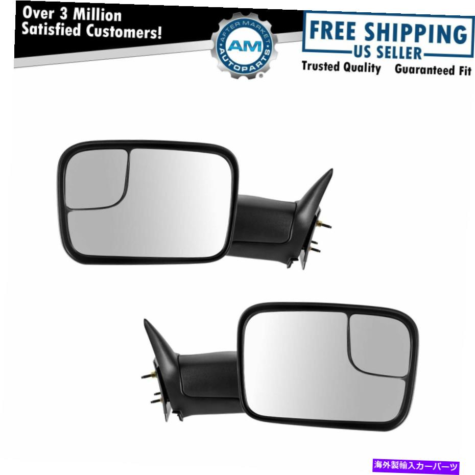 USミラー Tow Mirror Manual 7x10 94-02 Dodge Ram 2500 3500 1500の2つのフリップアップペアセット2 Tow Mirror Manual 7x10 Flip-Up Pair Set of 2 For 94-02 Dodge Ram 2500 3500 1500【並行輸入品】 42,108円