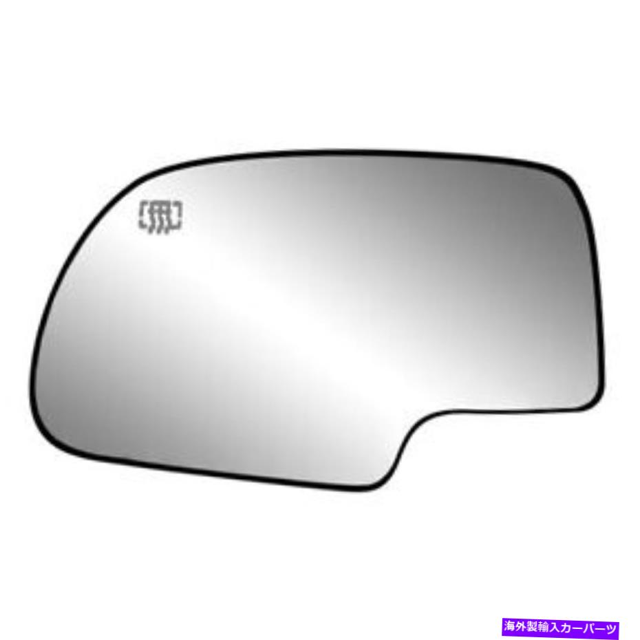 USミラー シボレーシルバラード1500クラシック07バッキングプレートドライバー側のミラーグラス For Chevy Silverado 1500 Classic 07 Mirror Glass with Backing Plate Driver Side【並行輸入品】