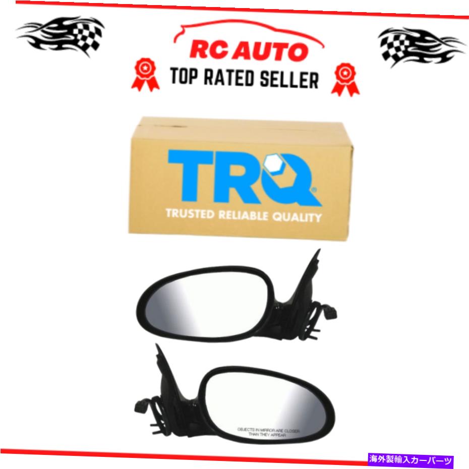 USミラー TRQパワーミラー97-05ビュイックリーガルセンチュリーにセットされたLH＆右RHペアセット TRQ Power Mirrors Left LH & Right RH Pair Set for 97-05 Buick Regal Century【並行輸入品】