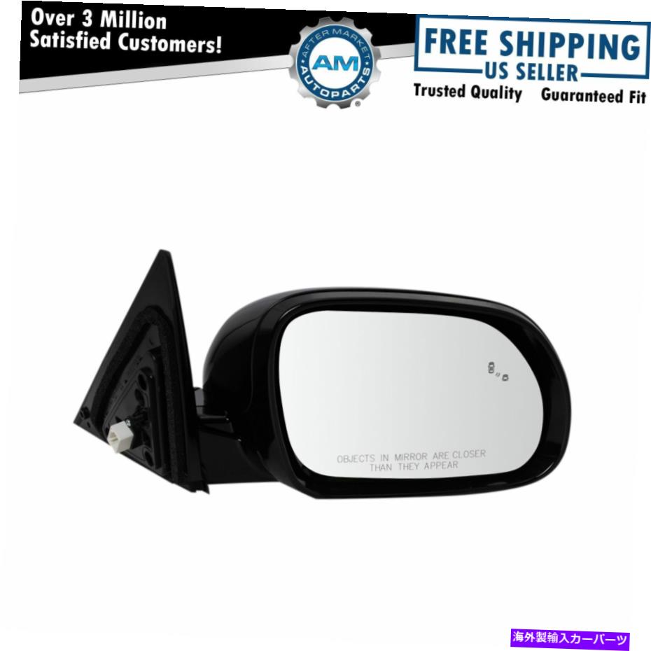 USミラー サイドビューミラーパワー加熱された死角テクスチャベースRHサイドキアソウル Side View Mirror Power Heated Blind Spot Texture Base RH Side for Kia Soul【並行輸入品】