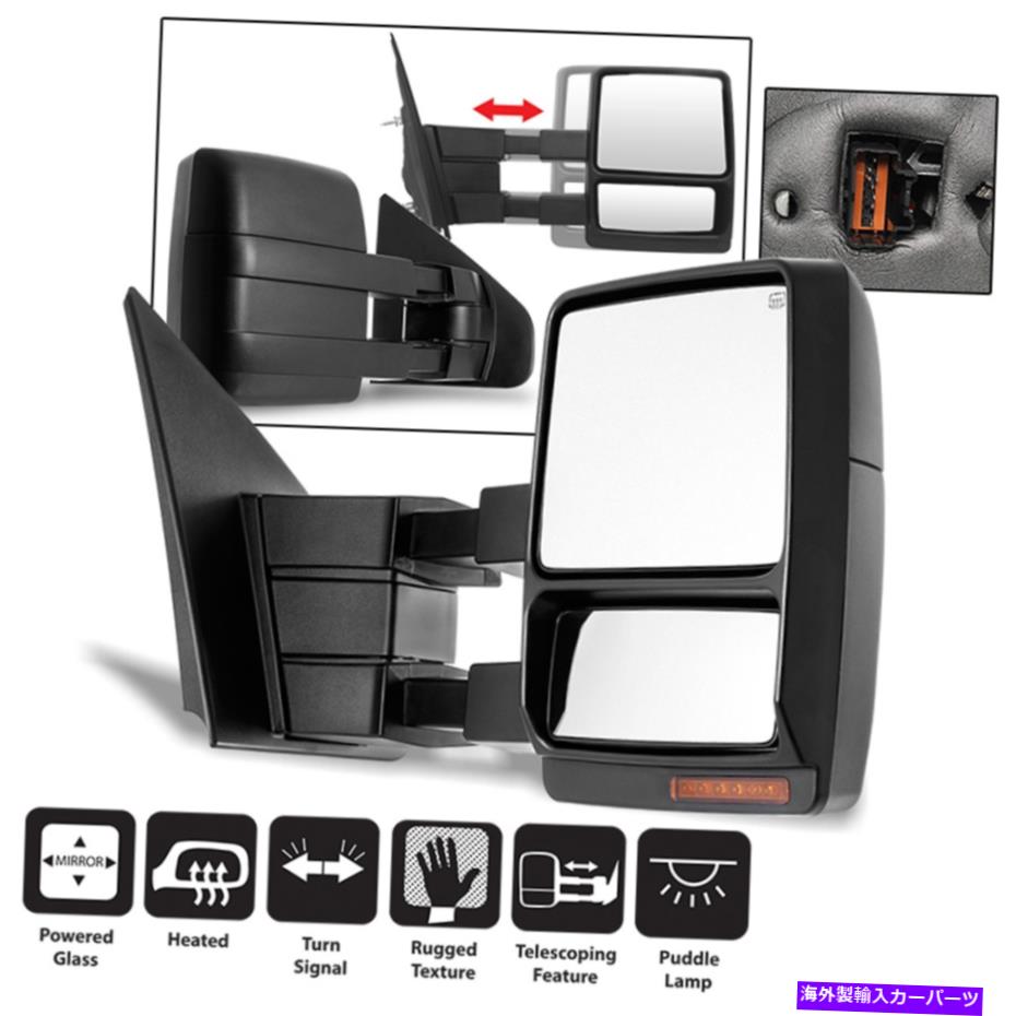 USミラー [右] 2007-2014 Ford F150のLED信号加熱けん引けん引側ビューミラー [RIGHT]LED Signal Power Heated Towing Side View Mirror For 2007-2014 Ford F150【並行輸入品】