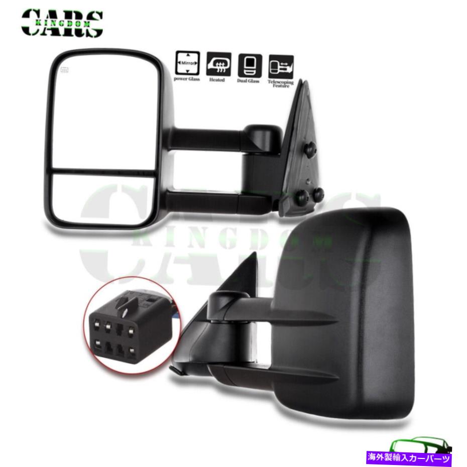 USミラー 1999年から2002年のシボレーGMCトラックlh+rhサイドパワー加熱黒いけん引鏡 Fits 1999-2002 Chevy GMC Truck LH+RH Side Power Heated Black Towing Mirrors【並行輸入品】