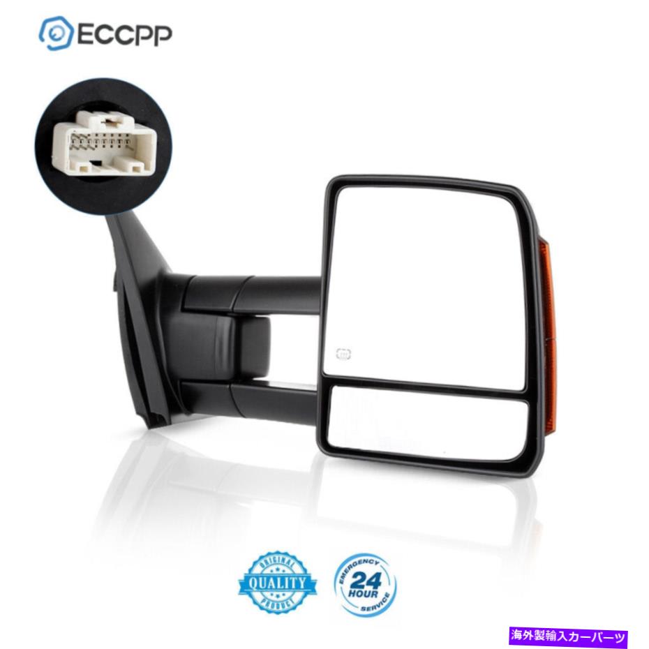 USミラー 2007-16トヨタツンドラの右旅客電力加熱信号サイドミラー牽引 Right Passenger Power Heated Signals Side Mirror Tow For 2007-16 Toyota Tundra【並行輸入品】