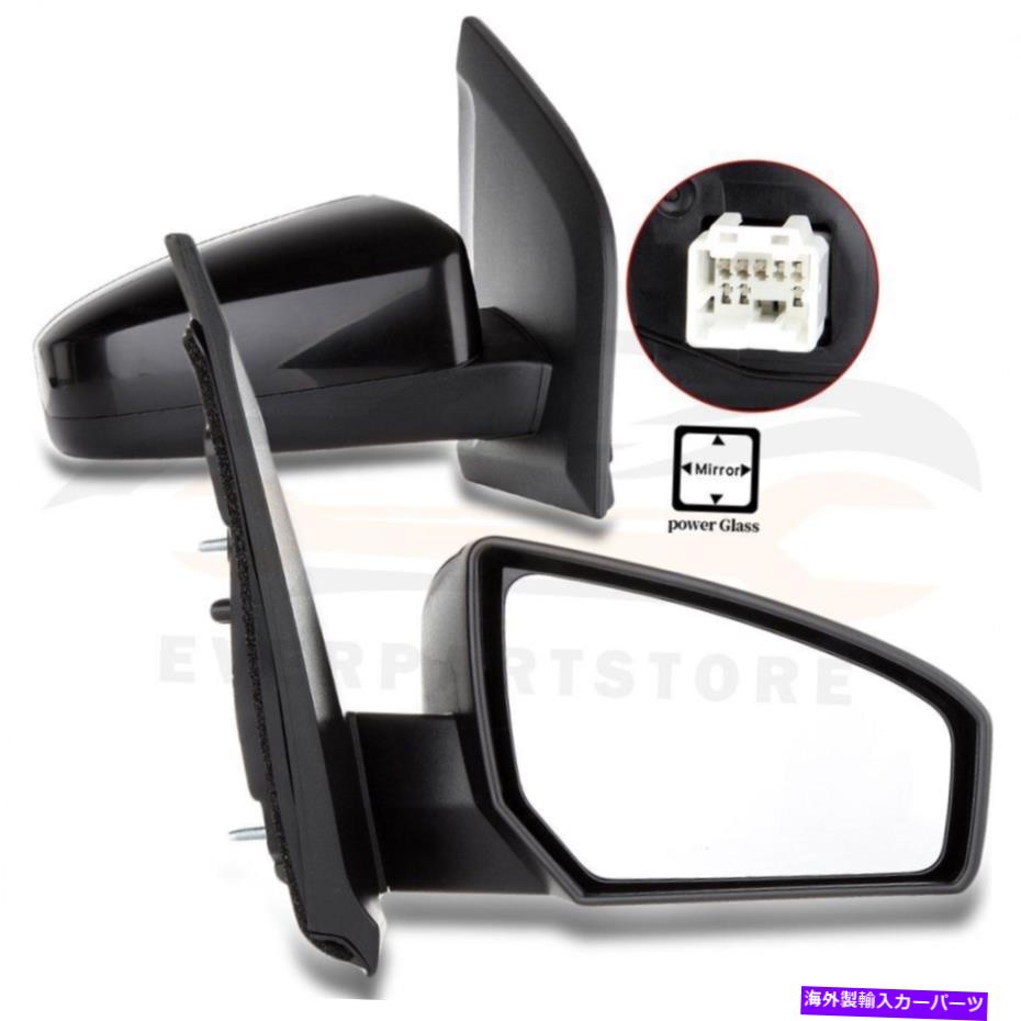 USミラー 2007-2012のペアパワーサイドビューけん引鏡 Pair Power Side View Towing Mirrors For 2007-2012 Nissan Sentra Fits Left+Right【並行輸入品】 42,108円