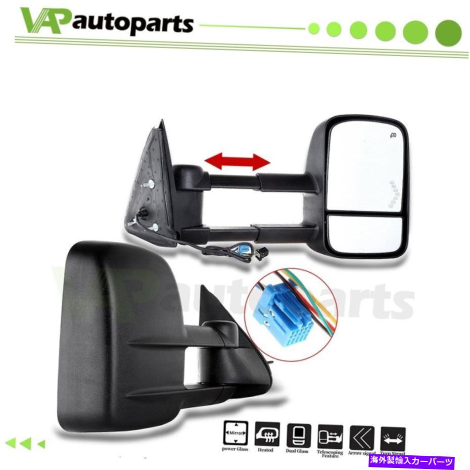 USミラー パワー+加熱LED信号03-06シボレーシルバラード1500/2500/HD/3500のトウミラー Power+Heated LED Signals Tow Mirrors For 03-06 Chevy Silverado 1500/2500/HD/3500【並行輸入品】