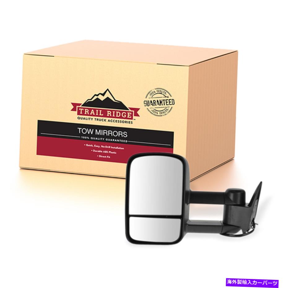 USミラー トレイルリッジ牽引ミラーパワーLH左ドライバーサイド88-98シボレーGMCトラック Trail Ridge Towing Mirror Power LH Left Driver Side for 88-98 Chevy GMC Truck【並行輸入品】