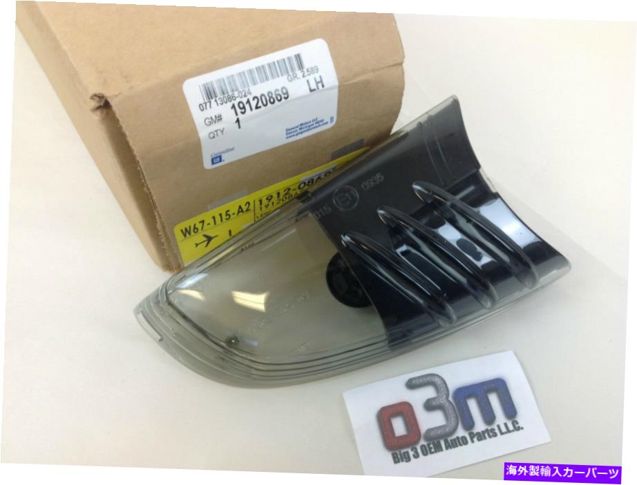 USミラー Chevrolet Trailblazer GMC Envoy LHサイドビューミラークリアターンシグナルランプOEM Chevrolet Trailblazer GMC Envoy LH Side View Mirror Clear Turn Signal Lamp OEM【並行輸入品】