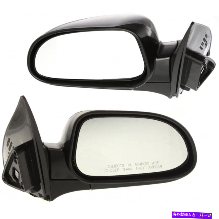 USミラー スズキ・フォレンザ2004-2008ドアミラードライバーと助手席側|ペア For Suzuki Forenza 2004-2008 Door Mirror Driver and Passenger Side | Pair【並行輸入品】