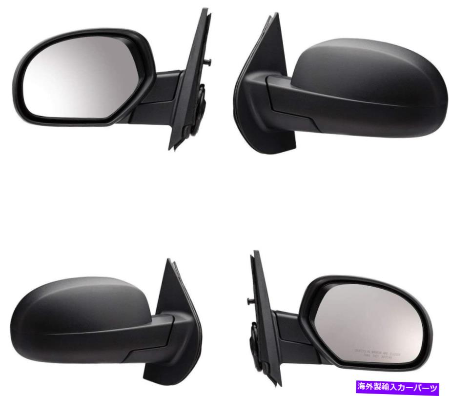 USミラー ペアドライバーと乗客サイドパワーヒートミラー2007-14郊外シルバラードシエラ PAIR Driver & Passenger Side Power Heat Mirror 2007-14 Suburban Silverado Sierra【並行輸入品】