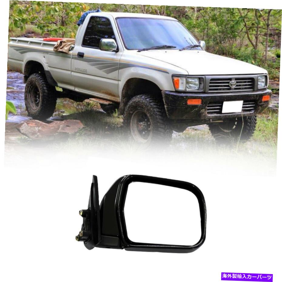 USミラー RH TOYOTA HILUX LN85 LN106 SURF 4RUNNER 88-96の左クロムウィングサイドミラー RH Left Chrome Wing Side Mirror For Toyota Hilux LN85 LN106 Surf 4Runner 88-96【並行輸入品】