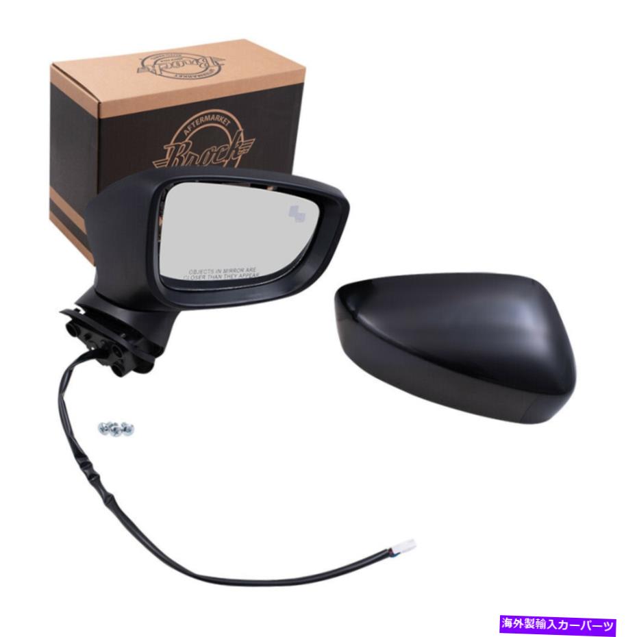 USミラー 17-18マツダ3の乗客パワーサイドミラー加熱信号死角検出 Passenger Power Side Mirror Heated Signal Blind Spot Detection for 17-18 Mazda 3【並行輸入品】