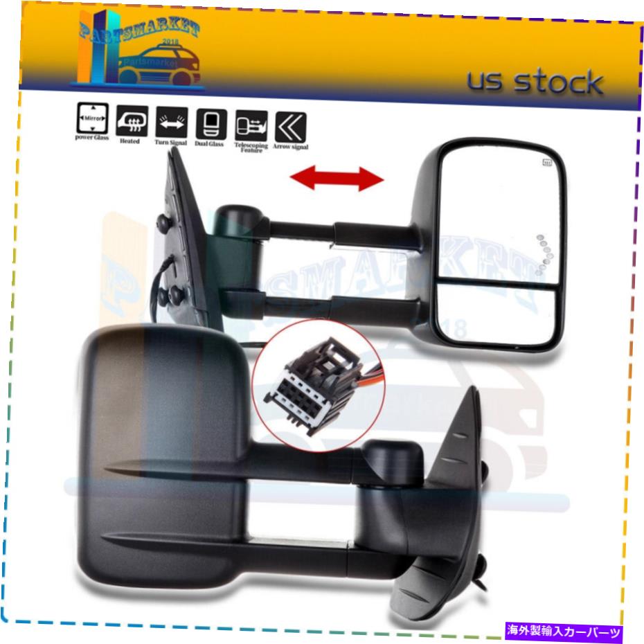 USミラー 07-13シボレーシルバラード1500 2500 3500トウミラーパワー加熱LED信号 For 07-13 Chevy Silverado 1500 2500 3500 Tow Mirrors Power Heated LED Signals【並行輸入品】