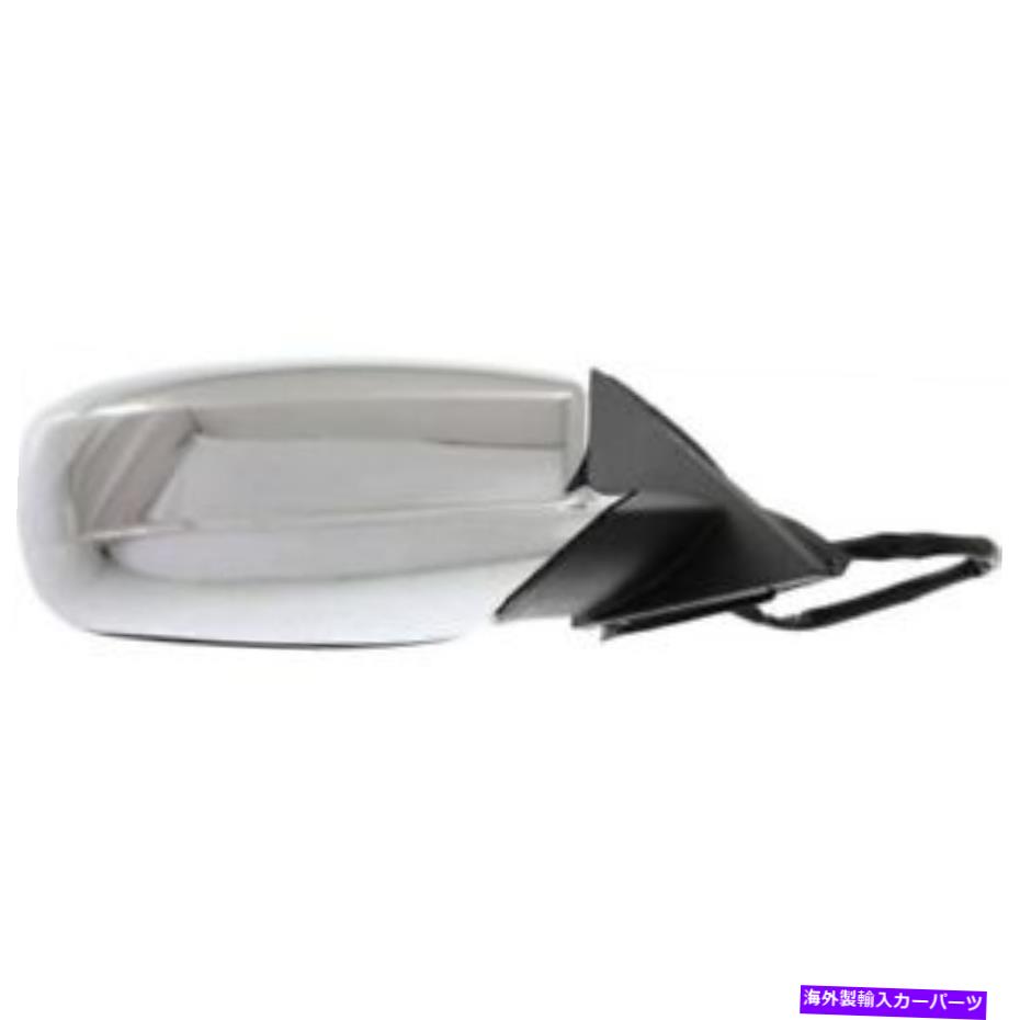 USミラー Chrysler 300 2011-2013の新しいCH1321341助手席サイドミラー New CH1321341 Passenger Side Mirror for Chrysler 300 2011-2013【並行輸入品】