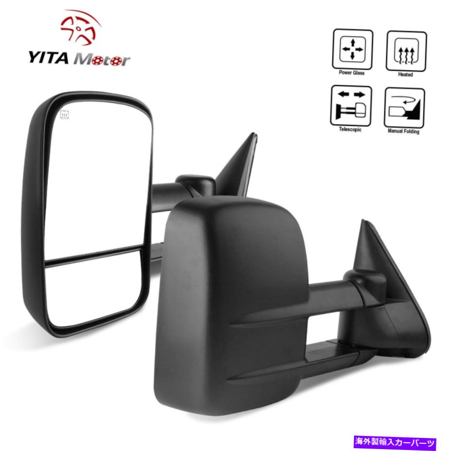 USミラー 99-02のパワー加熱牽引ミラー Power Heated Tow Mirrors for 99-02 Chevy Silverado GMC Sierra 1500 2500 3500 L&R【並行輸入品】