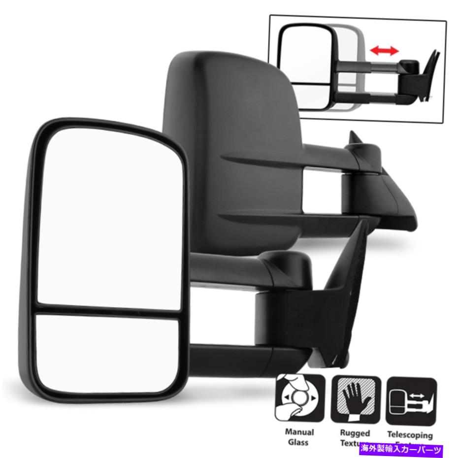 USミラー 88-98のマニュアル牽引サイドミラーペアChevy GMC C/Kピックアップ1500 2500 3500 Manual Towing Side Mirror Pair For 88-98 Chevy GMC C/K Pickup 1500 2500 3500【並行輸入品】