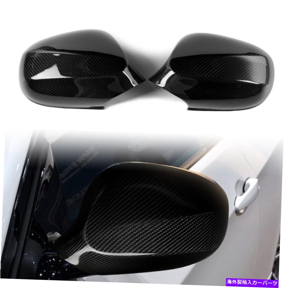 USミラー サイドミラーカバーキャップBMW E90/E92/E93 M3クーペ＆セダン2007-13用のカーボンファイバー Side Mirror Cover Caps Carbon Fiber for BMW E90/E92/E93 M3 Coupe & Sedan 2007-13【並行輸入品】